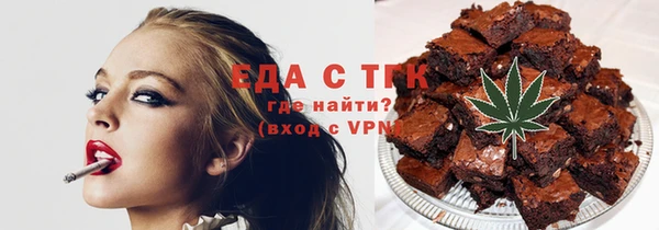 экстази Богданович