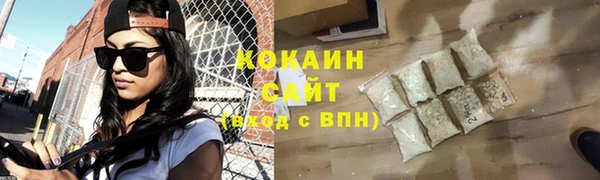 а пвп мука Белоозёрский