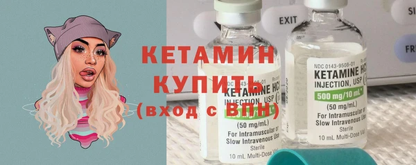 а пвп мука Белоозёрский