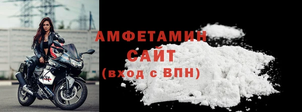 экстази Богданович