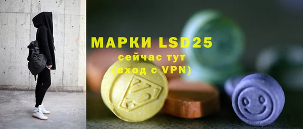 а пвп мука Белоозёрский