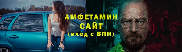 круглые Белокуриха