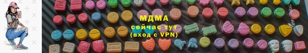 а пвп мука Белоозёрский