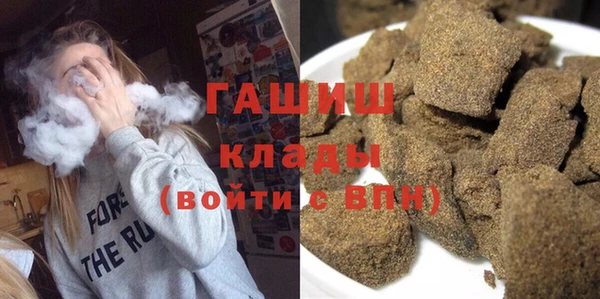экстази Богданович