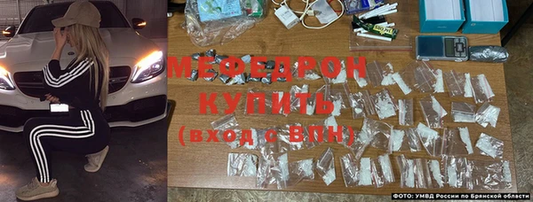 круглые Белокуриха