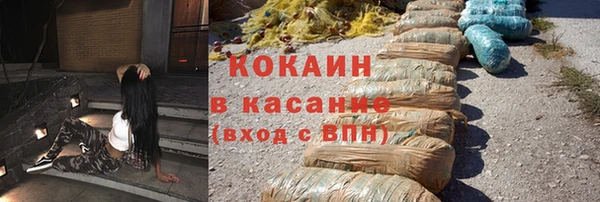 а пвп мука Белоозёрский