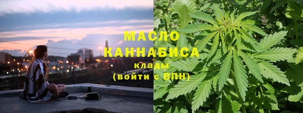 а пвп мука Белоозёрский