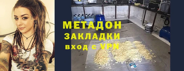 экстази Богданович