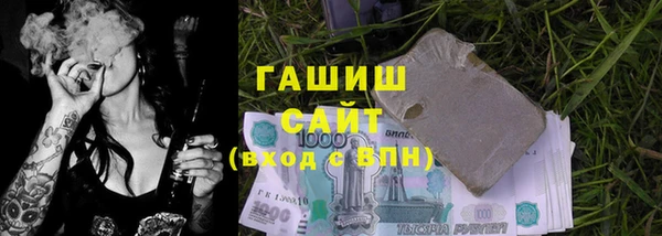 экстази Богданович