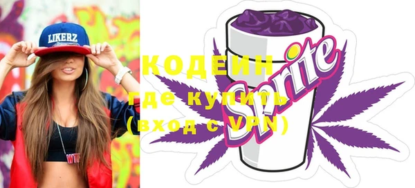 круглые Белокуриха
