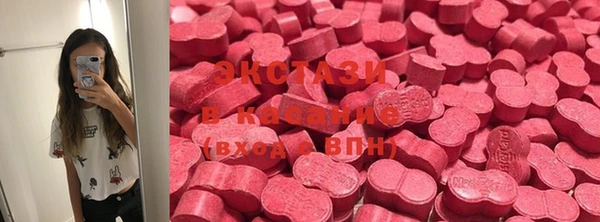 метадон Богородицк