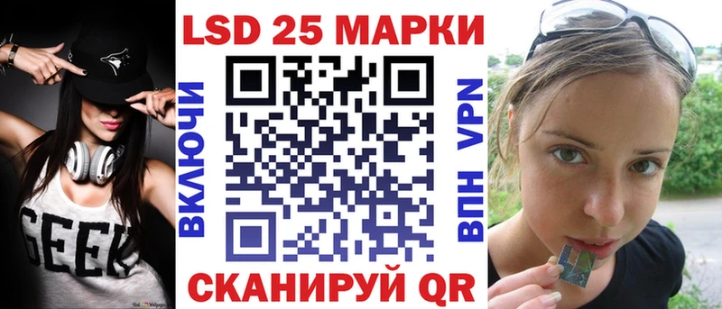 дарнет шоп  Мариинский Посад  Наркотические марки 1500мкг 